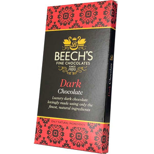 Dark Chocolate Bar (60g)